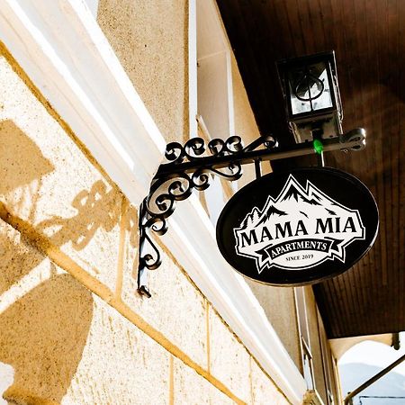 Mama Mia Apartments ラドヴリツァ エクステリア 写真