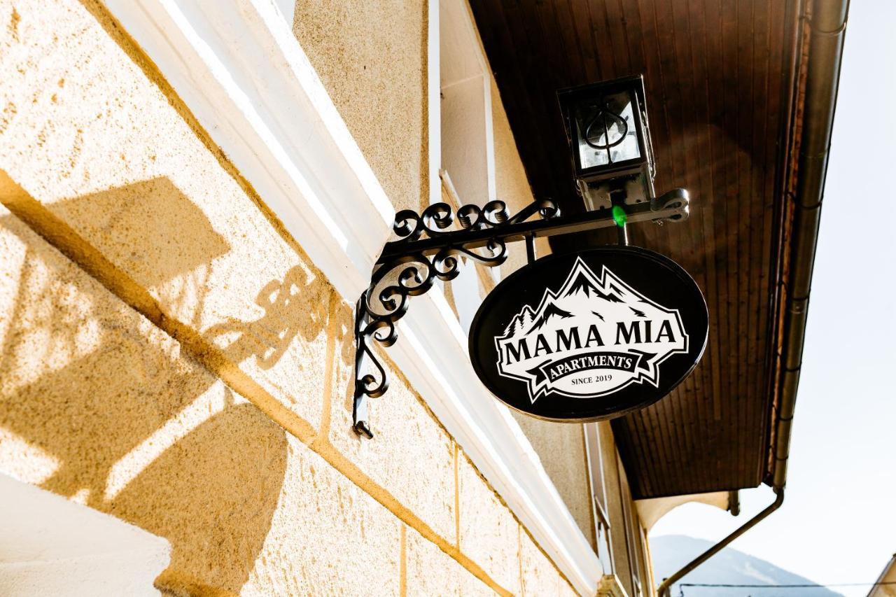 Mama Mia Apartments ラドヴリツァ エクステリア 写真
